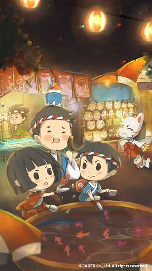 昭和盛夏祭典故事云游戏截图3