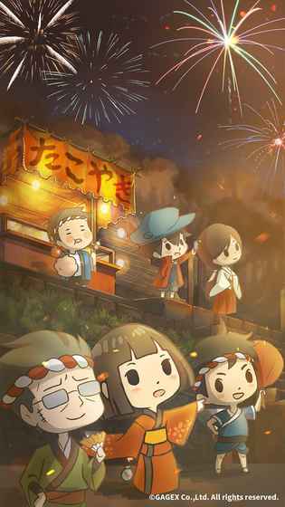 昭和盛夏祭典故事云游戏截图2