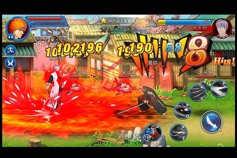 死神归来云游戏截图3