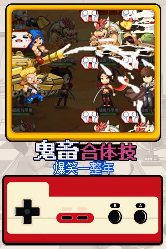 猎魔赏金云游戏截图2