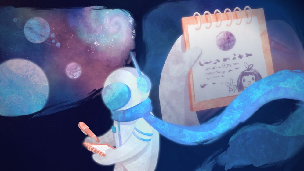 星遇云游戏截图3