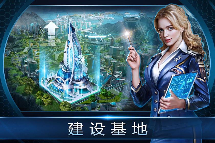 怒海雄心云游戏截图4