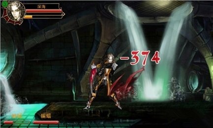 血族传说云游戏截图3