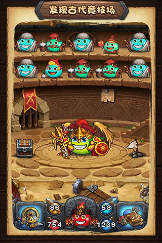 迷宫RPG云游戏截图4