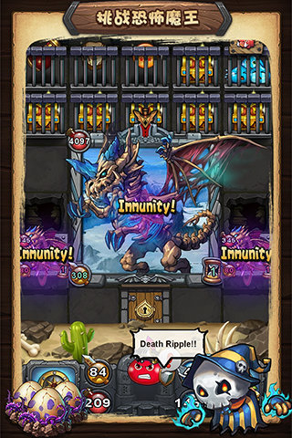 迷宫RPG云游戏截图3