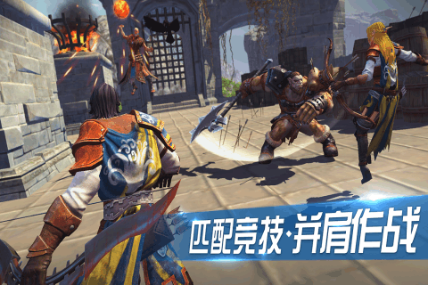 权力之王云游戏截图4