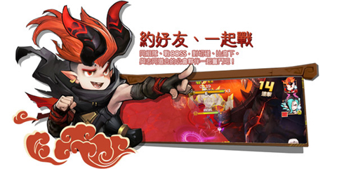幻灵师物语云游戏截图4
