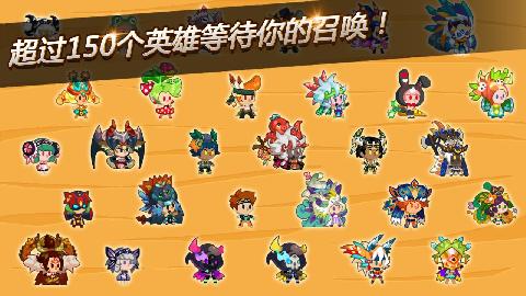 迷失传奇云游戏截图4