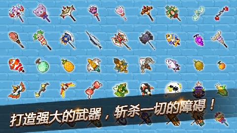 迷失传奇云游戏截图3