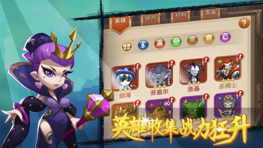 合金突击之孤胆枪侠云游戏截图2