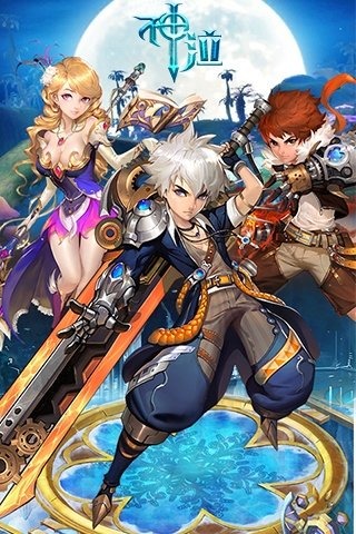 神泣手游云游戏截图2
