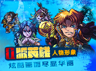 魔兽风暴云游戏截图2