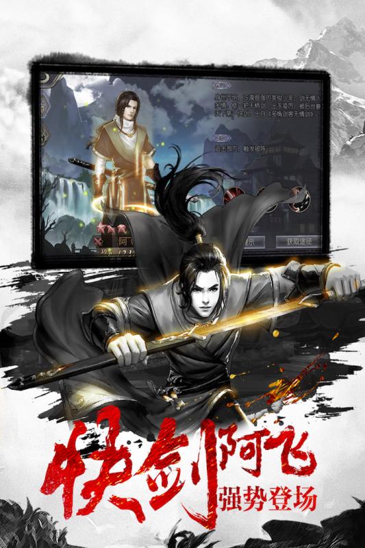 梦幻赛马云游戏截图2