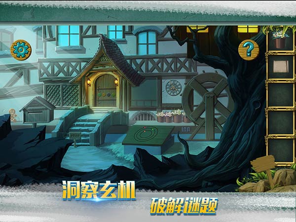 糖果森林逃脱云游戏截图4