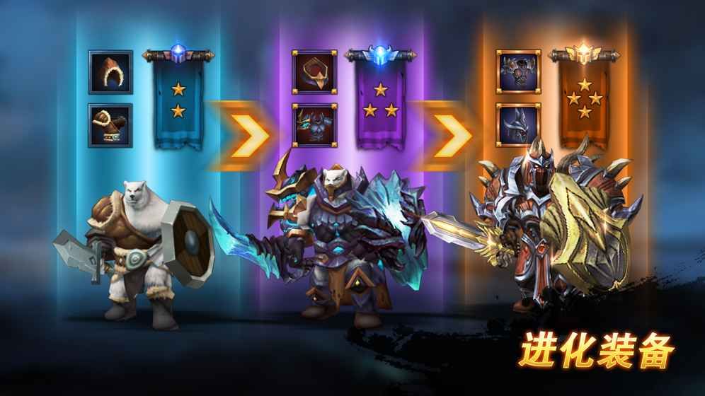 时空之塔云游戏截图4