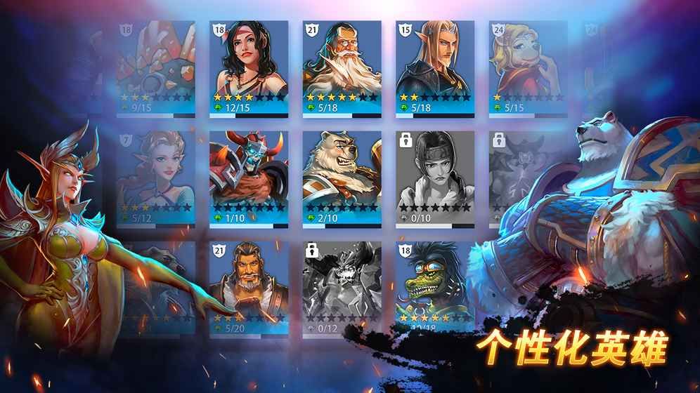 时空之塔云游戏截图3