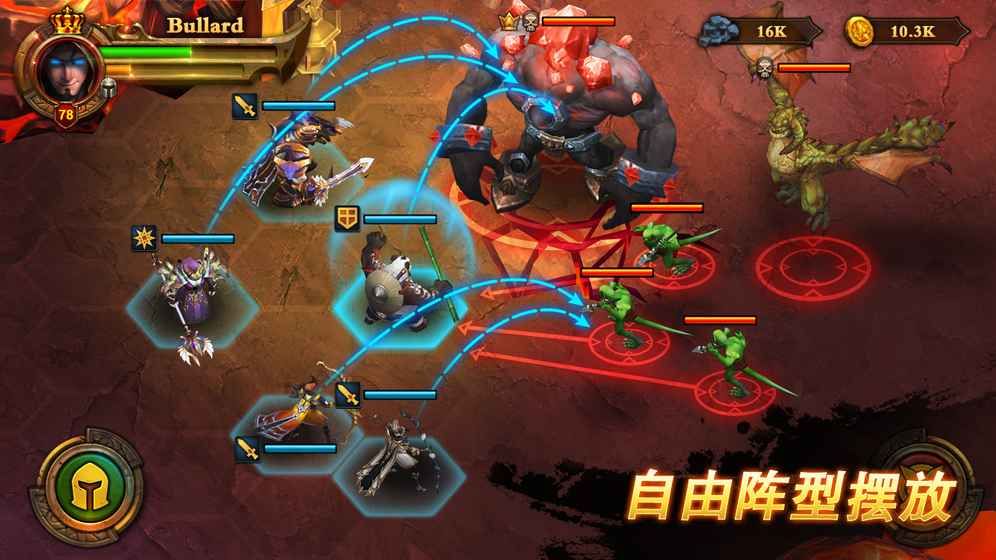 时空之塔云游戏截图2