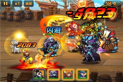 灵魂战歌云游戏截图3
