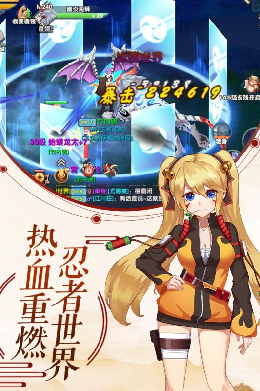 刺客天下云游戏截图2