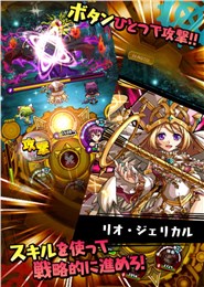 咕噜咕噜召唤：魔法齿轮云游戏截图2