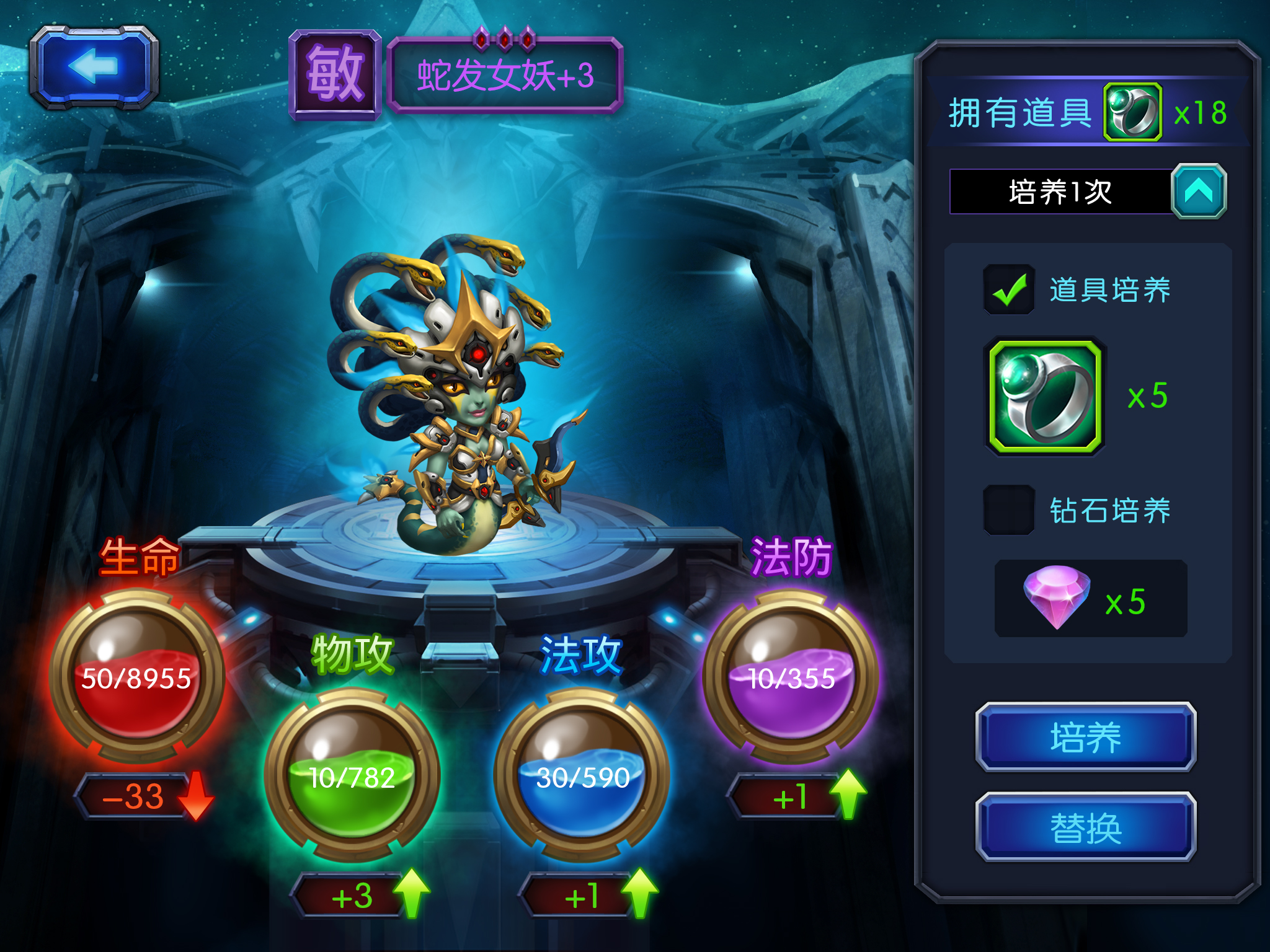 魔兽战役云游戏截图2