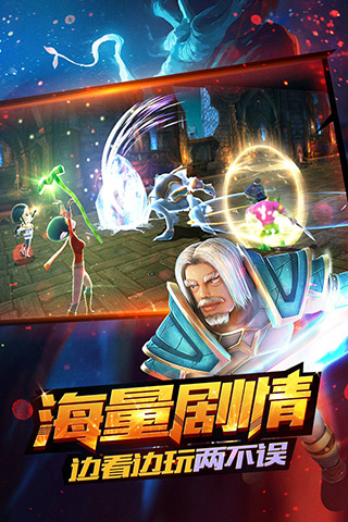 上吧MT云游戏截图3