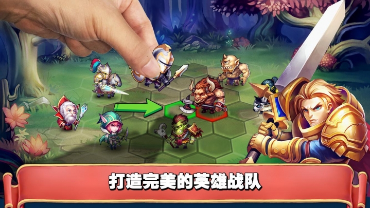 魔法纹章云游戏截图4