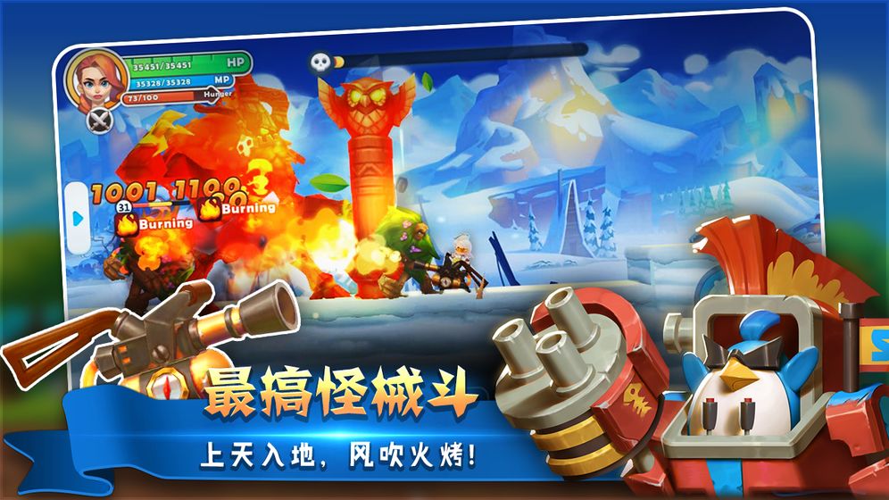 Project CL云游戏截图4