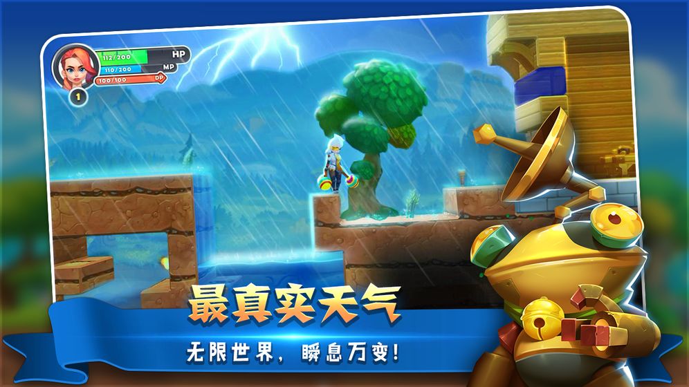 Project CL云游戏截图3