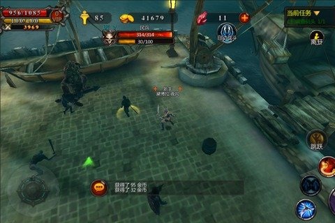 混乱世纪云游戏截图2