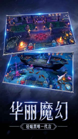 木瓜奇迹云游戏截图4