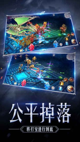 木瓜奇迹云游戏截图2