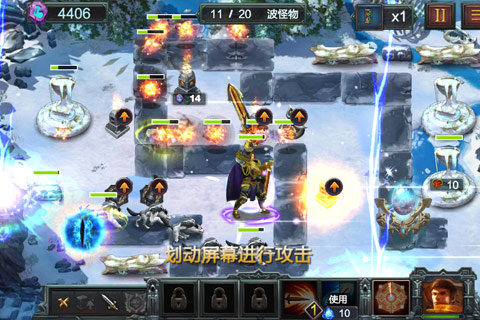 冰与火传奇云游戏截图2