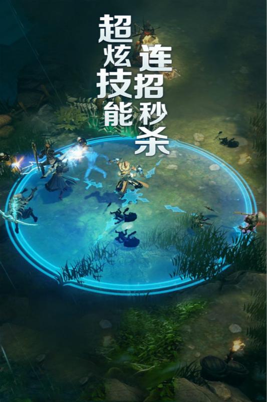梦境迷失之地云游戏截图2
