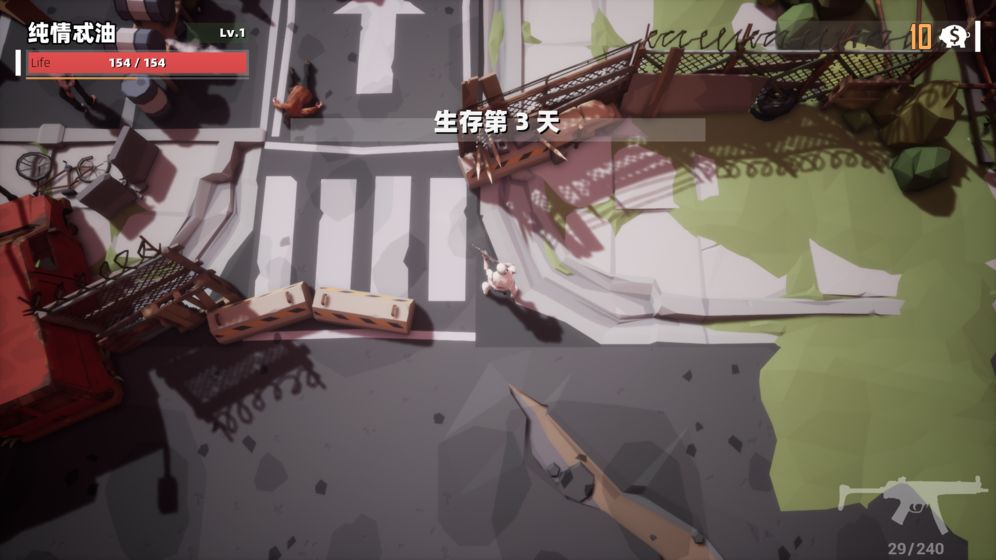 僵尸都是提款机云游戏截图2