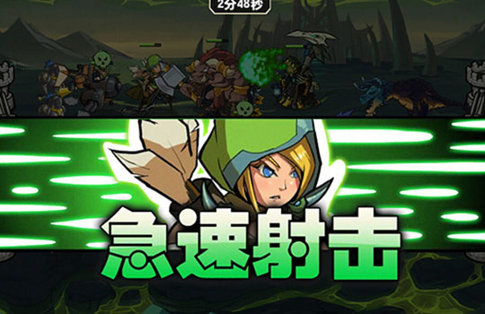 大家一起上云游戏截图4