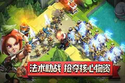侠盗奇兵云游戏截图4