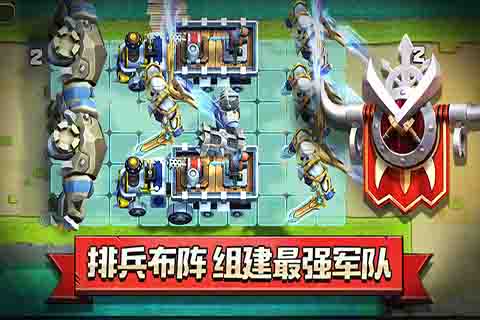 侠盗奇兵云游戏截图3