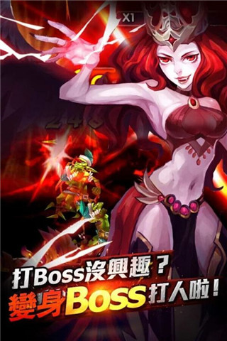 风暴骑士云游戏截图2