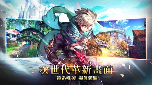 奧拉王國云游戏截图4