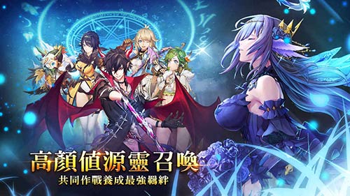 奧拉王國云游戏截图2
