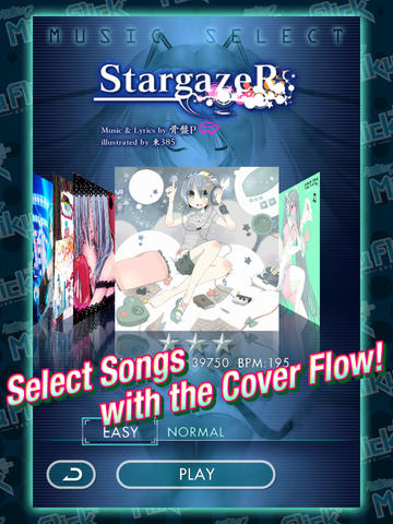 初音未来梦幻歌姬云游戏截图4