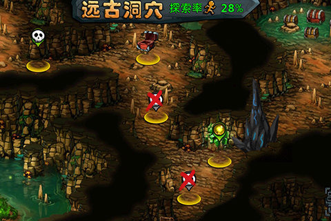 口袋创世纪云游戏截图2