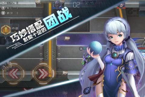 秩序之歌云游戏截图2