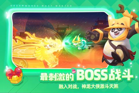 梦工厂大冒险云游戏截图4