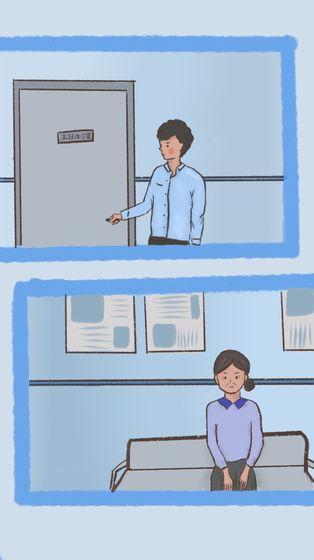 我要如何说再见云游戏截图4