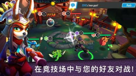 英雄之戒：猎龙战争云游戏截图2