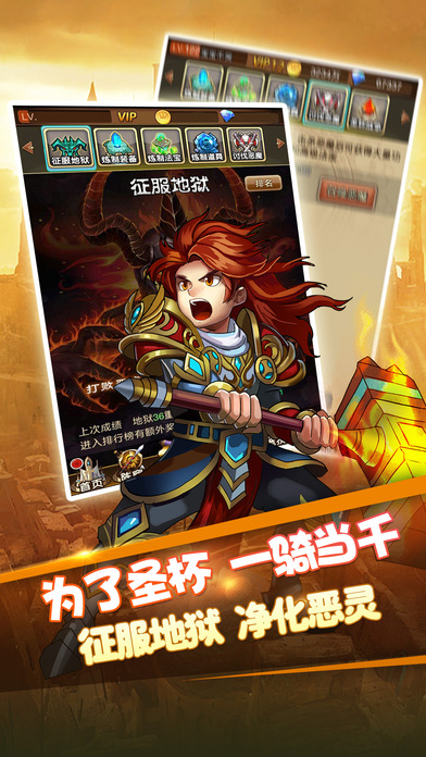 童话奇缘云游戏截图2