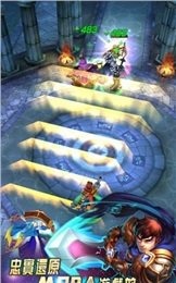 少年英雄团云游戏截图2
