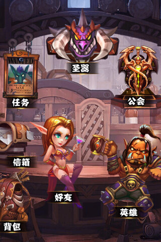 萌兽之神云游戏截图4